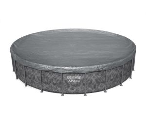 Celoletno pokrivalo za okrogle bazene | 671 cm